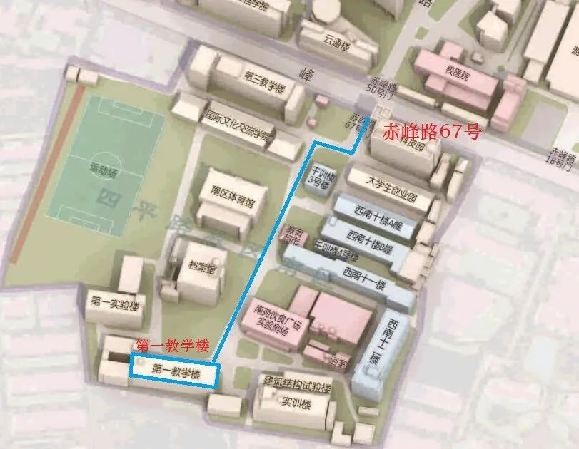 2021考研考场安排：2021年全国硕士招生考试同济大学考点考前通知